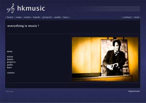 hkmusic screen
